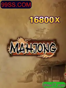 Descubra o Fascinante Mundo do Mahjong: História, Introdução e Regras