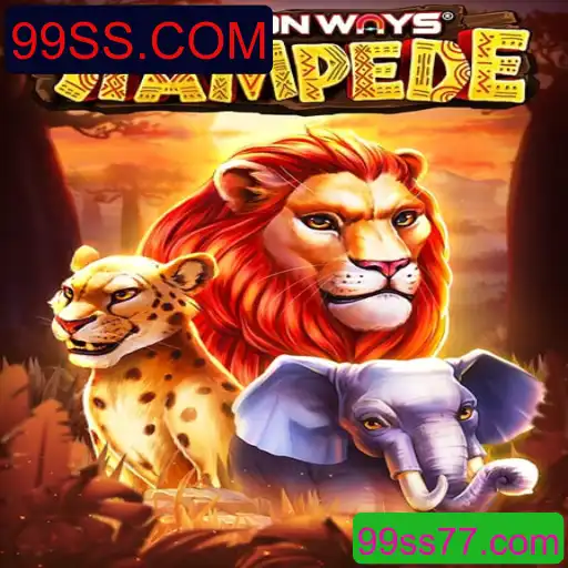 Explorando o Jogo Inovador TenTonWaysStampede: A Nova Sensação Ludocriativa