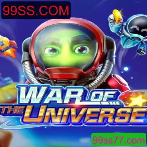 Explorando o Universo de WAROFTHEUNIVERSE: Um Mergulho nas Regras e Mecânicas do Jogo